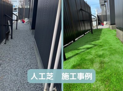 COOOL Turf®(クールターフ)施工事例　旭川市　K様邸